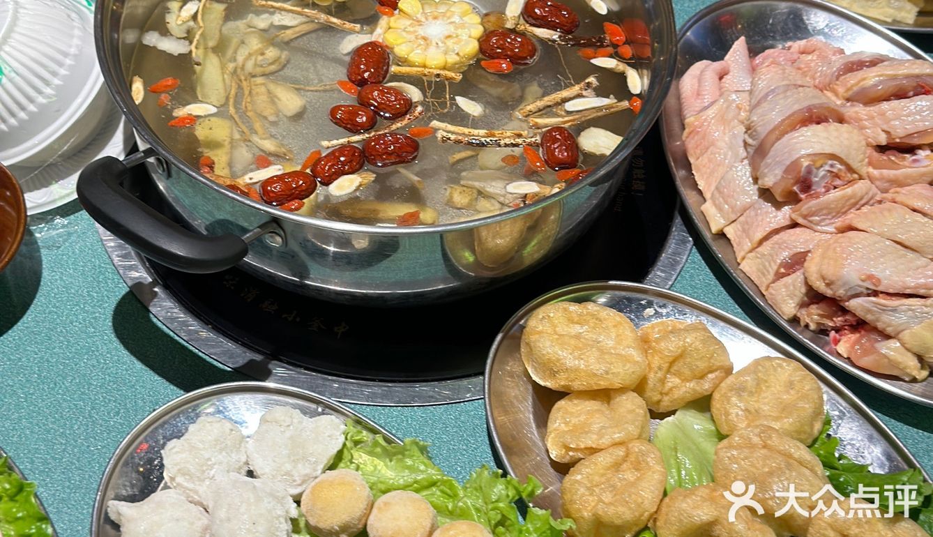 减脂人狂喜！这家鸡煲太鲜嫩了！怒吃整只