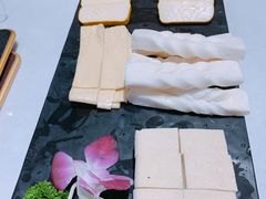 云南豆腐拼盘-小街猪手(团结湖店)