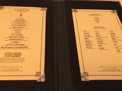 菜单-和平饭店茉·莉酒廊 Jasmine Lounge