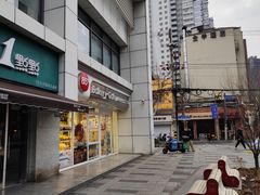-85度C(生甜甜圈研究工坊·上海局门店)