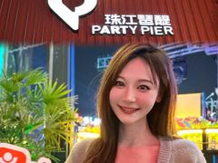 -MR.ROCKY洛奇先生·西餐&酒吧(琶醍店)