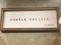 -西安老王家(振兴西路店)