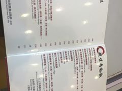 -深井陈记烧鹅酒家(新填地街店)
