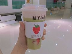 -叶子与茶(苏宁广场店)