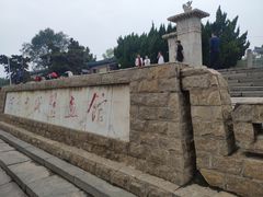 -洛阳古墓博物馆