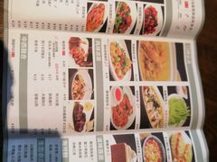 -粗茶淡饭·隐庐私厨(东亭店)