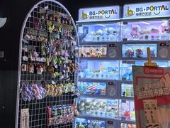 -海底捞火锅(长沙华创国际广场店)