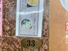 -海鲜街菜馆(海珠南路店)