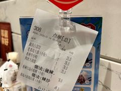 -双合园·海鲜水饺青岛菜(万佳广场店)