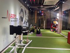 -MADFIT迈非健身(阳光天地店)