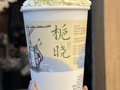 幽兰拿铁-茶颜悦色(重庆英利大融城LG层店)
