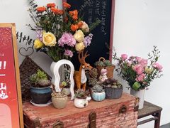 -山也·私厨(岳麓店)