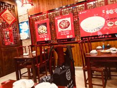 大堂-恭敬李老北京炸酱面·京味菜(西花市店)