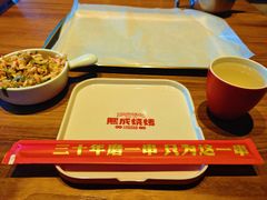 -熙成烧烤(白塔岭店)