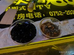 -钟姨糖水(惠城店)