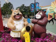 -厦门方特梦幻王国