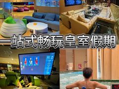 -皇室假期美食水疗会(春风路店)