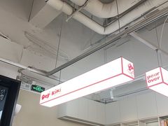 -Dogi&kiki Coffee(中心商务大厦店)