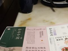 -绿茶餐厅(汇悦大融城店)