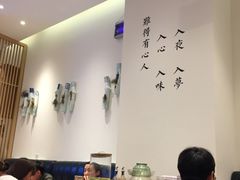 大堂-文叔·湖北名小吃·小龙虾(华强北店)