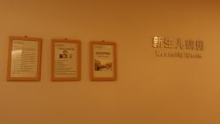 -北京和美妇儿医院