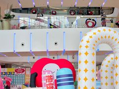 -壹海城ONE MALL