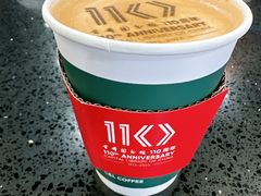 榛果拿铁-首都图书馆-咖啡厅