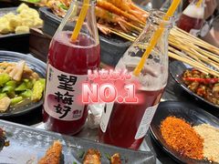 -微醺烤牛·炭火烧烤·精酿啤酒(东郊记忆店)