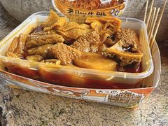 -老day牛杂(官也街总店)