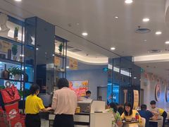 -必胜客(玉泉远洋店)