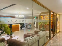 -东英经典SKIN&SPA