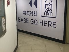 -微笑时刻照相馆·企业合影·商务外拍(北京五道口店)