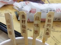 -today便利店(汉街店)