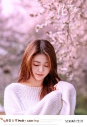 点击看大图 -蜜桃少女VISION写真馆(雁塔店)