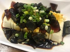 皮蛋豆腐-泰来风味馆(桂林街店)