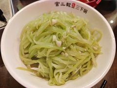 -富正毅三下锅·湘西韵味(天门山索道店)