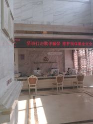 -武汉百佳妇产医院