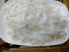 河粉-权一牛肉
