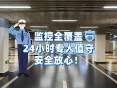-深圳宝安国际机场
