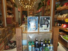 -锅圈食汇火锅烧烤食材超市(仁和花园店)