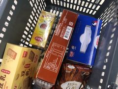 -果蔬好生活超市(乐堤港店)