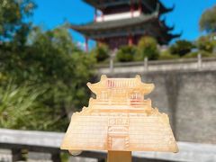 -蒋经国旧居