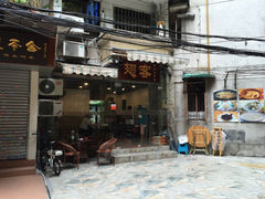 -翅客(紫金大街店)