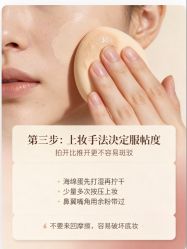 点击看大图 -班柠美妆·化妆私教(汉中路店)