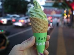 -吴裕泰茶庄(鼓楼店)