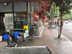 -幸福铁板烧(共和村店)