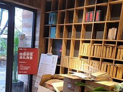 -邈墨茶馆(大兜路1号店)