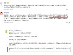 -葱妈母婴医护月嫂中心(浦东店)