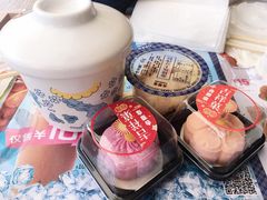 -吉野家(顺义站前北街店)