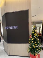 -HairCode芭曲发型